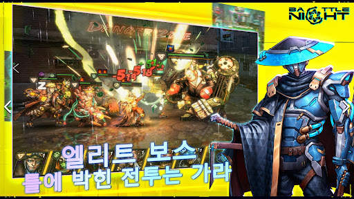Battle Night: Cyberpunk RPG screenshot 3