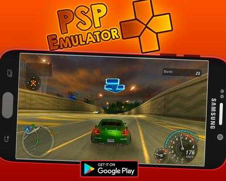 PSP EMU (PSP Emulator) - Play PSP Games For Free screenshot 2
