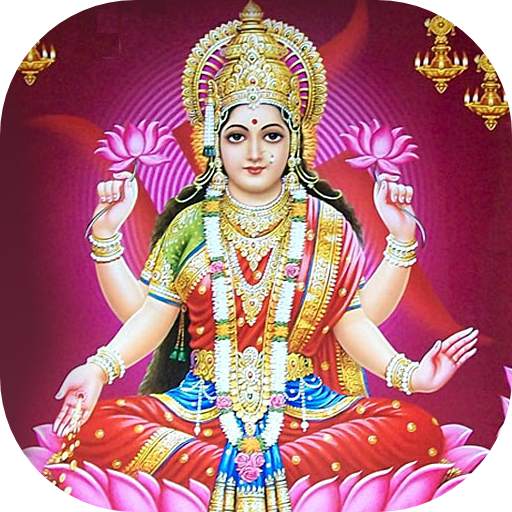 Lakshmi ji HD Wallpapers 1.3