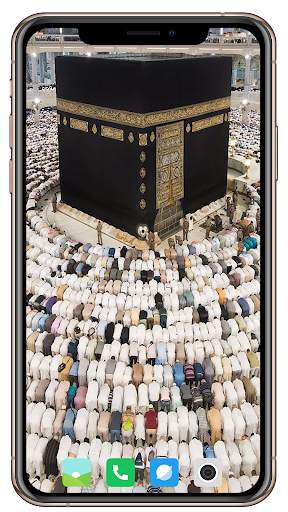 Mecca Wallpaper screenshot 11