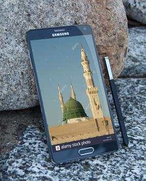 Mosque Wallpaper 7 تصوير الشاشة