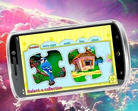 Puzzle Birds स्क्रीनशॉट 1