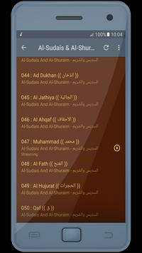 sheikh sudais dan sheikh shuraim Quran screenshot 4