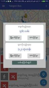 Yangon Bus Service Official screenshot 5