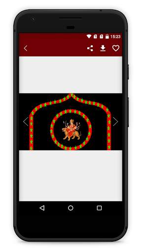 Jay Ambe GIF & Images Navratri Live Wallpapers screenshot 5