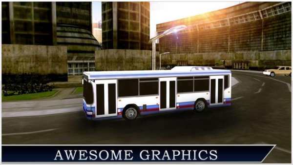 Country Shuttle Bus screenshot 2