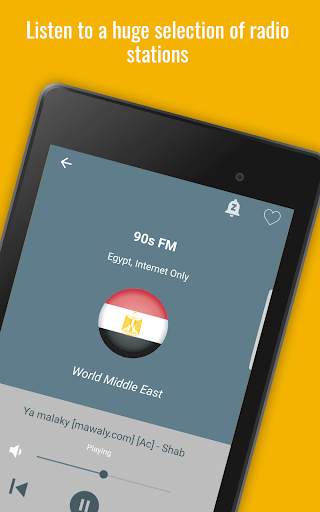 Egypt Radio Stations screenshot 9