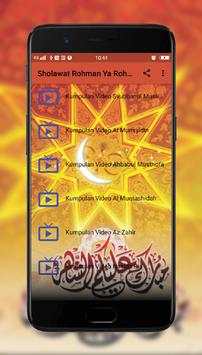 Islamic Nasheed 2018 : Rohman Ya Rohman screenshot 5
