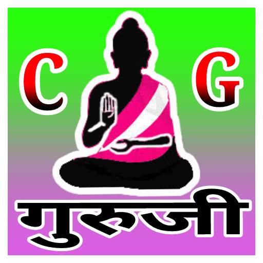 cg guruji 9.4