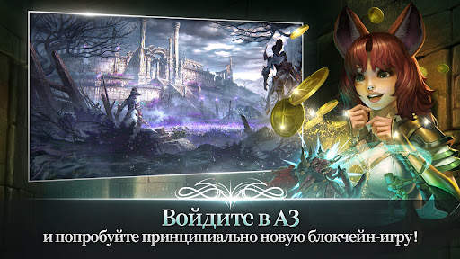 A3: Still Alive скриншот 2