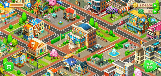 Merge Train Games screenshot 6