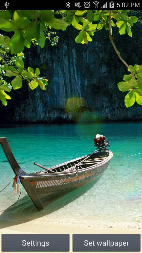 Nature Sunshine Live Wallpaper screenshot 2