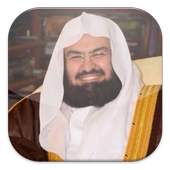 Sodais - Quran karim online 1.0