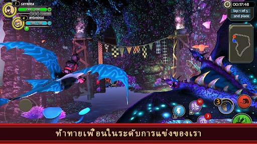 School of Dragons screenshot 3