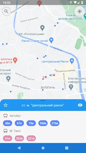 CityBus Харків screenshot 4
