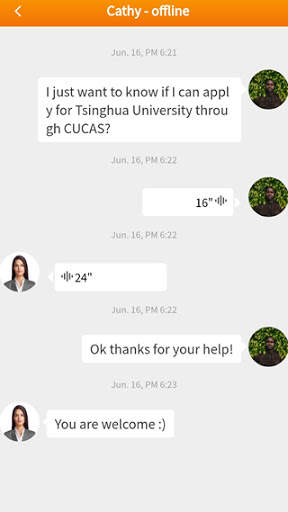 CUCAS Messenger screenshot 3