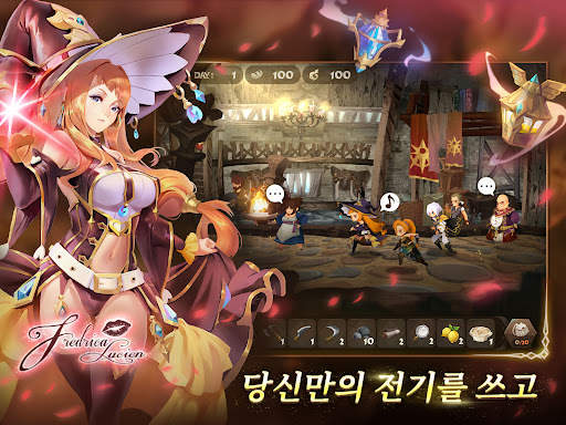 스도리카: 수집형RPG screenshot 10