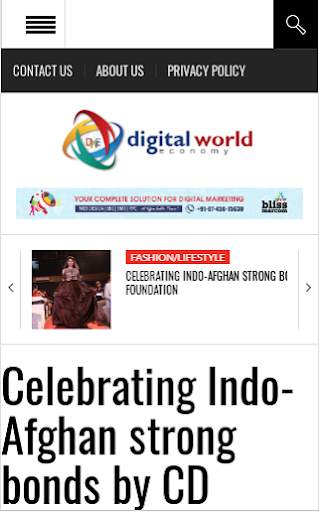 Digital World Economy. screenshot 2