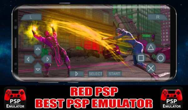 Pro PS4 Emulator screenshot 3
