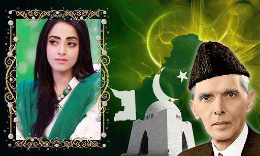 Pakistan Photo editor - Independence day Frames screenshot 6