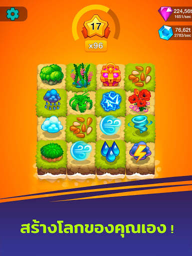 Doodle God Idle: คลิกง่าย ๆ screenshot 6