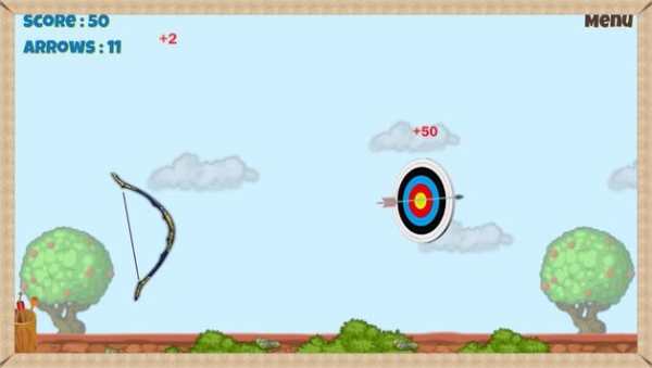 ボウマスター screenshot 3