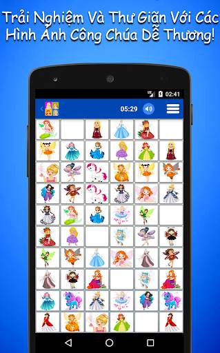 Trò chơi Trí nhớ Hỉnh Công chúa cho Trẻ em screenshot 5