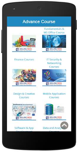 Skilling India screenshot 7