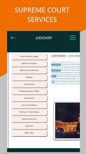 e Court Karnataka State screenshot 7