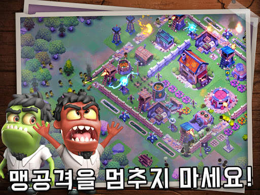 Survival City - 좀비 기지 건설 및 방어 screenshot 11