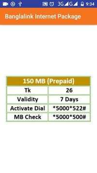 Banglalink Internet Package screenshot 7