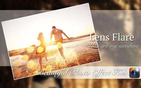 Beautiful Photo Effect HD screenshot 3