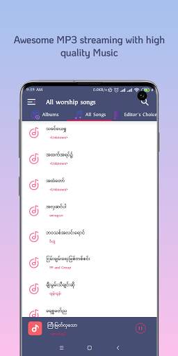 Myanmar Gospel Song Lyrics and Mp3 screenshot 2