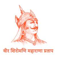 Maharana Pratap Biopic
