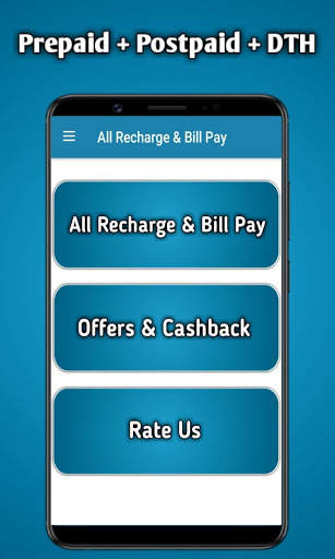All In One Recharge  - Mobile Recharge App screenshot 1