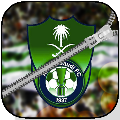 قفل شاشة الاهلي سعودي أيقونة