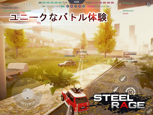 Steel Rage: ロボットカー 対戦シューティング screenshot 10