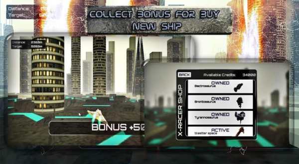 Space racing 3d game Riders screenshot 2