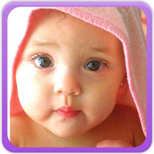 Cute Babies Gallery 1.2
