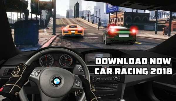 Car Racing - Highway Racer screenshot 3