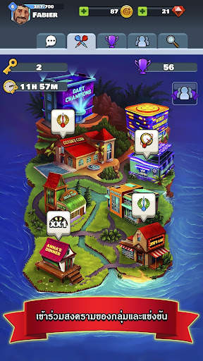 Darts Club screenshot 5