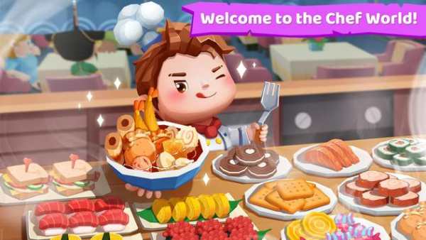 Super City: Chef World screenshot 1