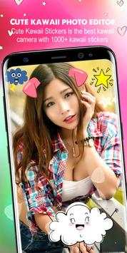 Cute kawai Photo Editor screenshot 1