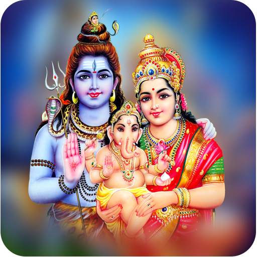 Shiv Parvati Ganesh Wallpaper HD 1.0.1