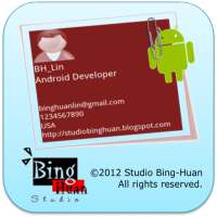 About Me Introducer(Messenger)
