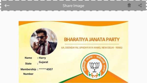 Poster Maker for BJP Sadasyata Abhiyan screenshot 5