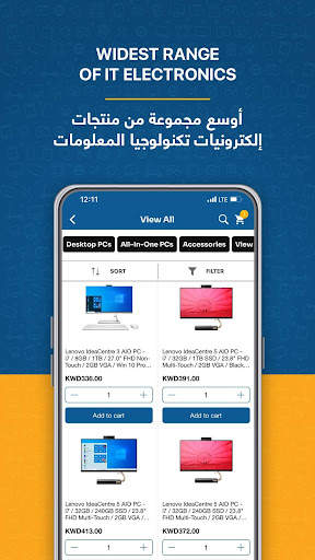 WIBI Online Shopping App screenshot 2