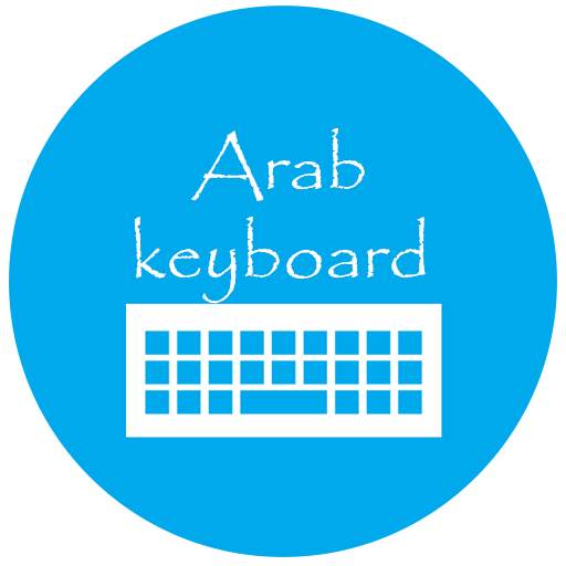 Arab KeyBoard 0.1