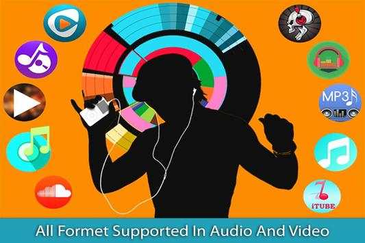 HD Video Player 1 تصوير الشاشة