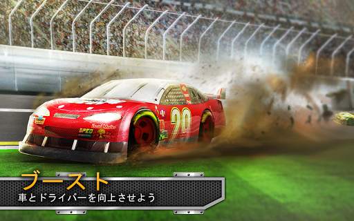 Big Win Racing (レーシング) screenshot 3
